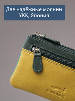 B270035 Nature - Футляр для ключей Marta Ponti