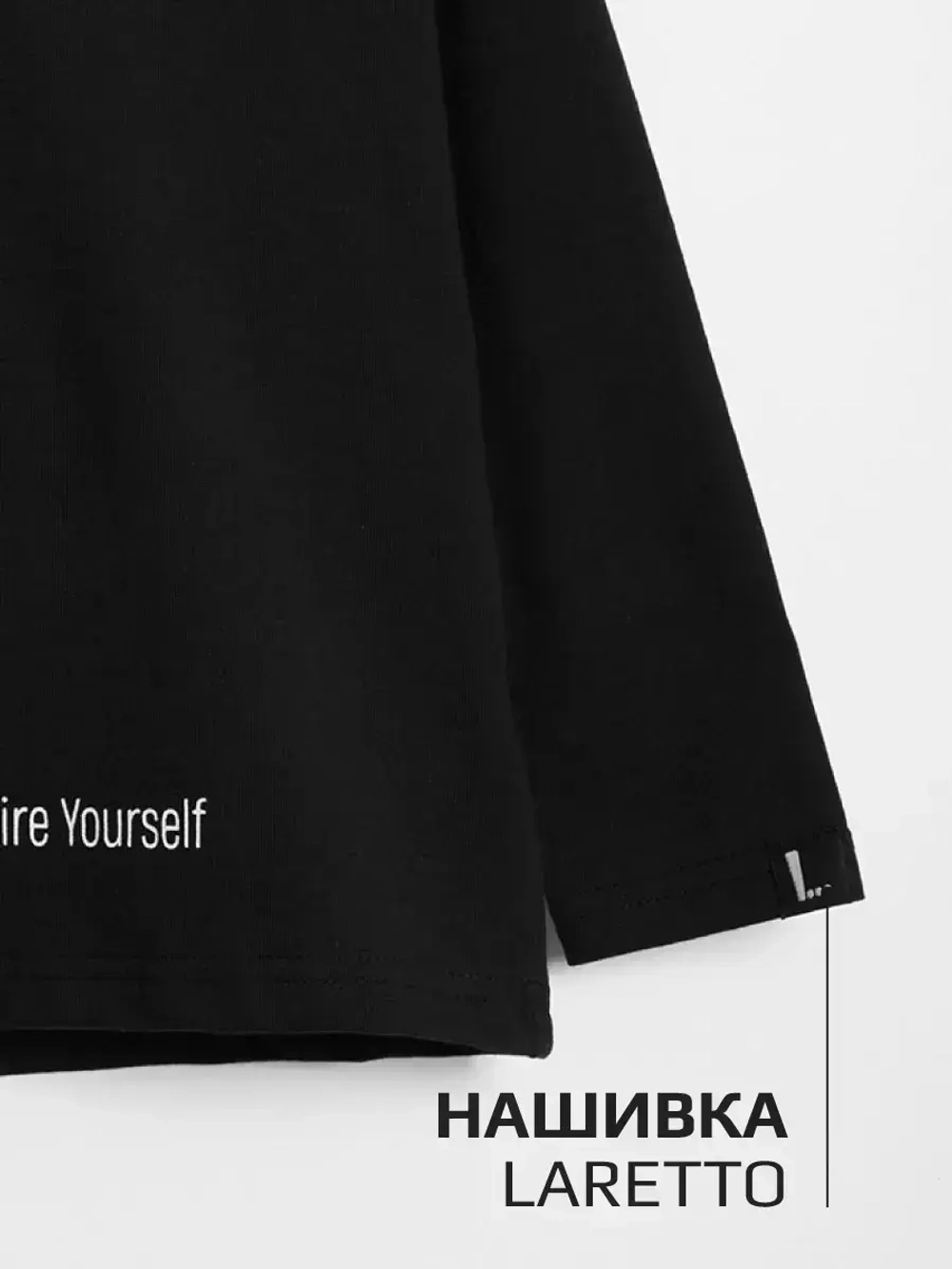 Школьный лонгслив оверсайз для мальчика