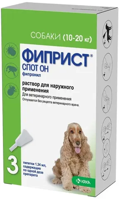 ФИПРИСТ СПОТ ОН Капли от блох, вшей, клещей и власоедов для собак массой 10-20 кг