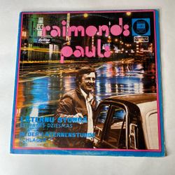Винтажная виниловая пластинка LP Raimonds Pauls Раймонд Паулс, Laternu Stunda (Estrades Dziesmas) (СССР 1976)