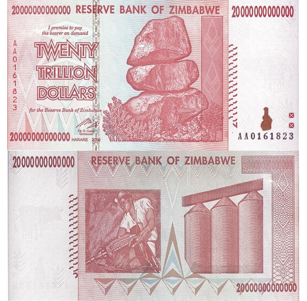 Зимбабве 20000000000000 долларов 2008 Шахтер UNC