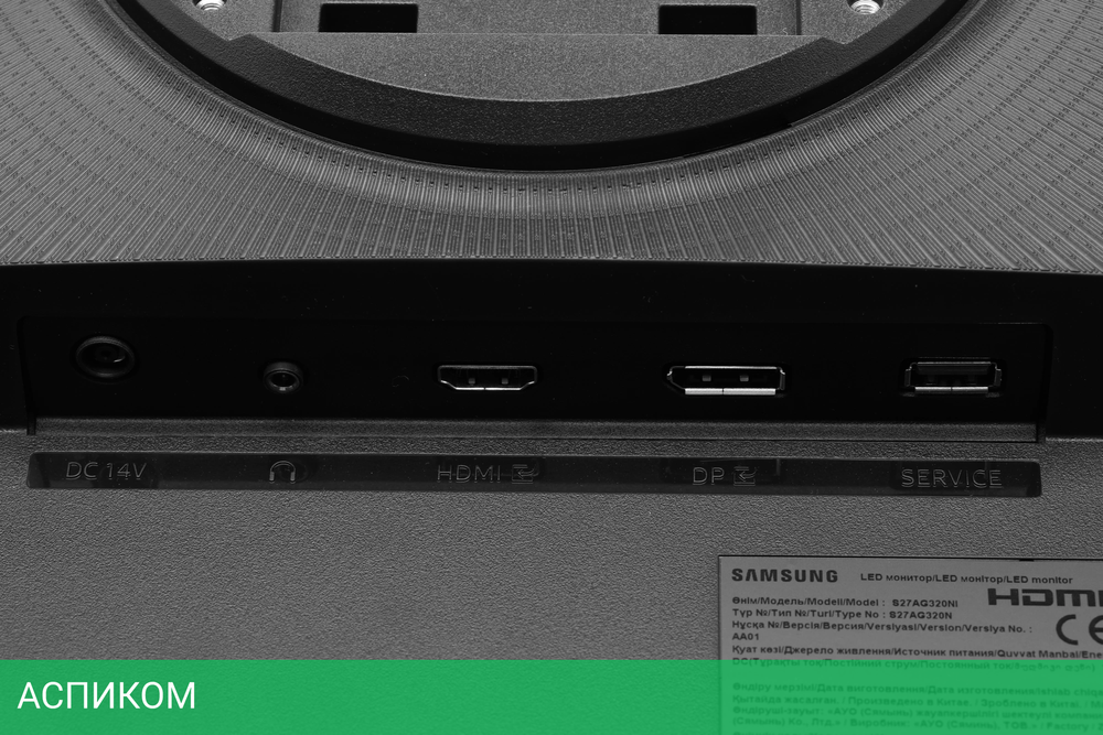 Монитор Samsung 27" Odyssey G3 S27AG320NI