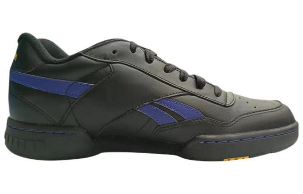 Кроссовки Reebok Bb 4000 Mu
