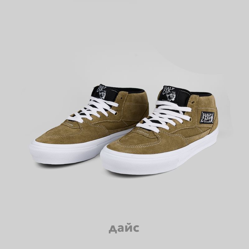 Кеды Vans Skate Half Cab артикул:VN0A5FCDCUQ1 - купить в магазине Дайс