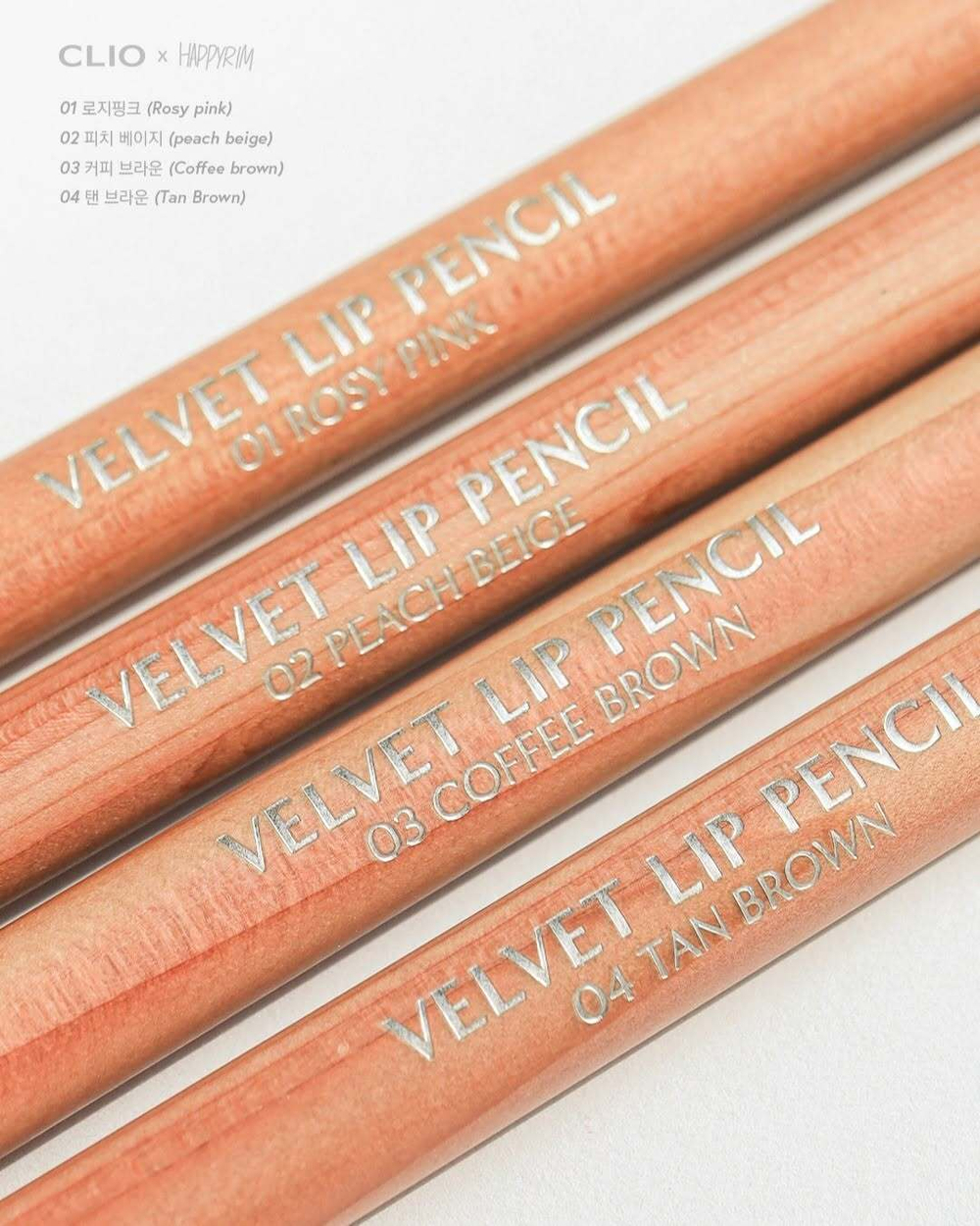 CLIO VELVET LIP PENCIL SET - Карандаш для губ + точилка