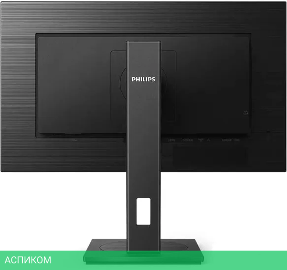 Монитор Philips 242B1V/00