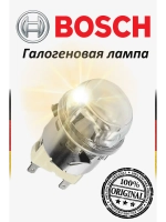 Галогеновая лампа для духового шкафа Bosch 12018956