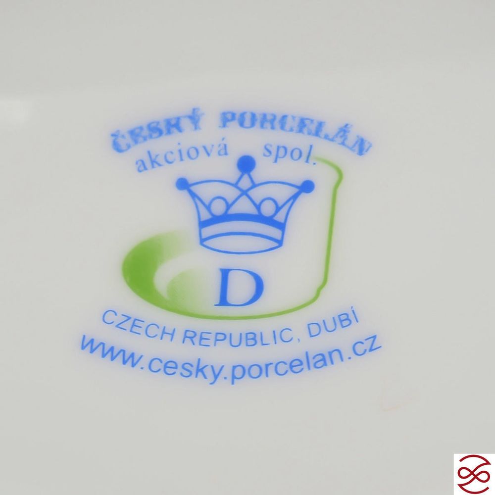 Соусник Dubi Гуси 0,3л, 22*8,5*9 см.