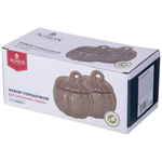 Набор горшочков для запекания с крышкой "Тыква" 2шт 250мл, коллекция "Il raccolto"