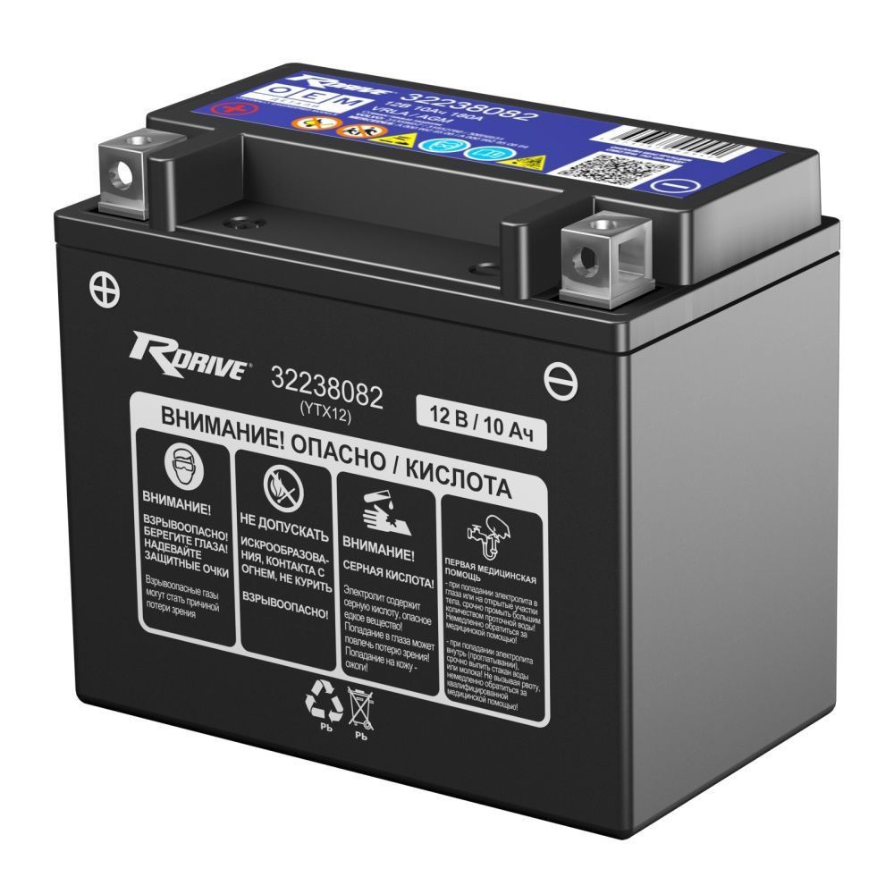 аккумулятор 12v10a