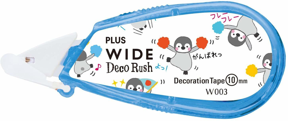 Роллер Plus Petit Deco Rush Wide 10 мм (№W003)