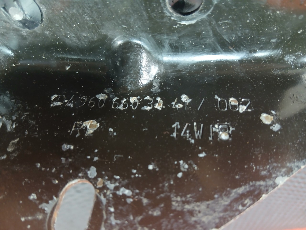 Кронштейн подножки правый