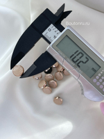 Пуговицы золото беж змеиный узор 10 мм.