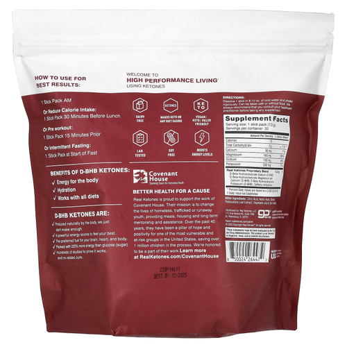 Real Ketones, Shift, ягодное ассорти с кофеином, 30 пакетиков по 7,3 г (0,26 унции) каждый