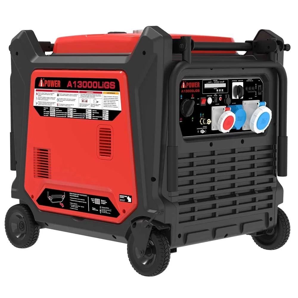 Инверторный мультитопливный генератор A-iPower A13000LiGS