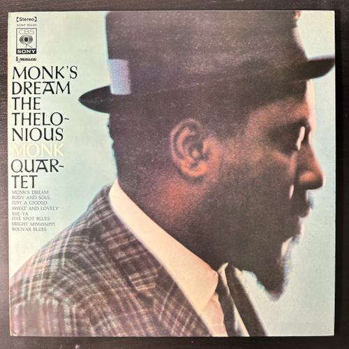 The Thelonious Monk Quartet ‎– Monk's Dream (Япония 1969г.)