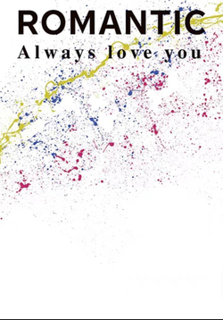 ЛИСТ бумага "Краски" 38*53/10шт