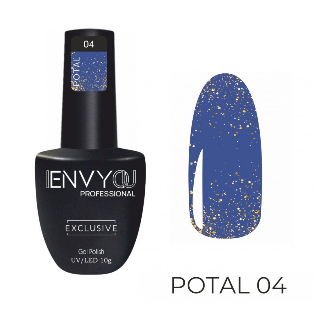 ENVY Гель- лак EXCLUSIVE POTAL 04, 10 г