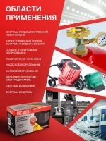 Автоматический стабилизатор напряжения Ресанта однофазный электронного типа АСН-500Д/1-ц, входное напряжение 140 - 260В