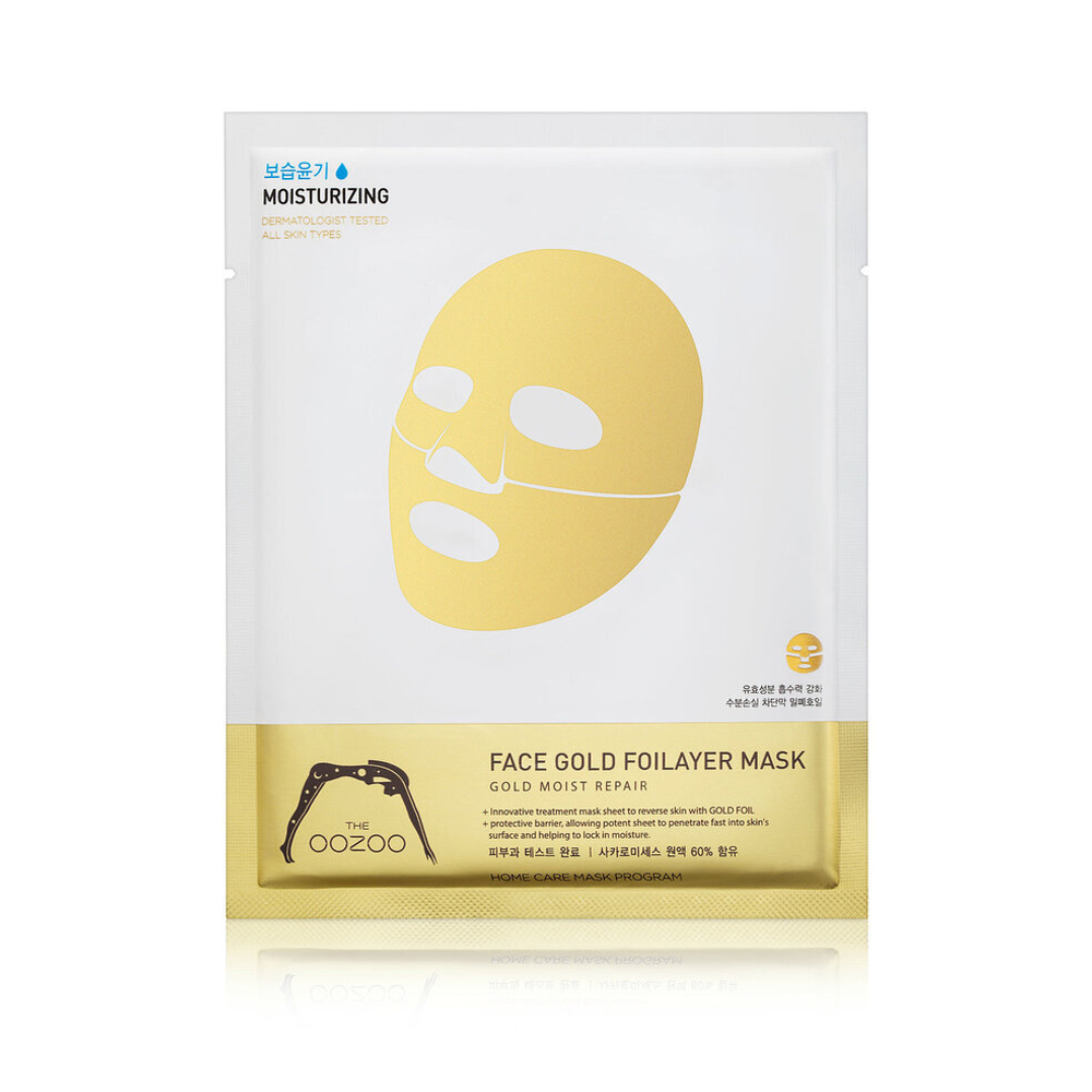 THE OOZOO Face gold foilayer mask