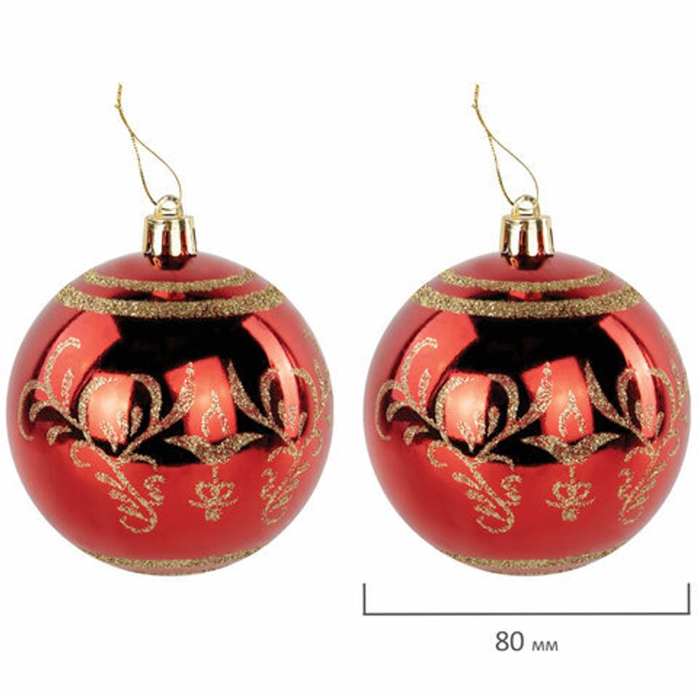 Шары ёлочные НАБОР 30 шт., 8 см/4 см, "Red&Gold", пластик, красные/золото, ЗОЛОТАЯ СКАЗКА, 592168