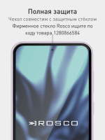 Чехол ROSCO для Samsung Galaxy S23 FE (арт.SS-S23FE-COLOURFUL-PURPLE )