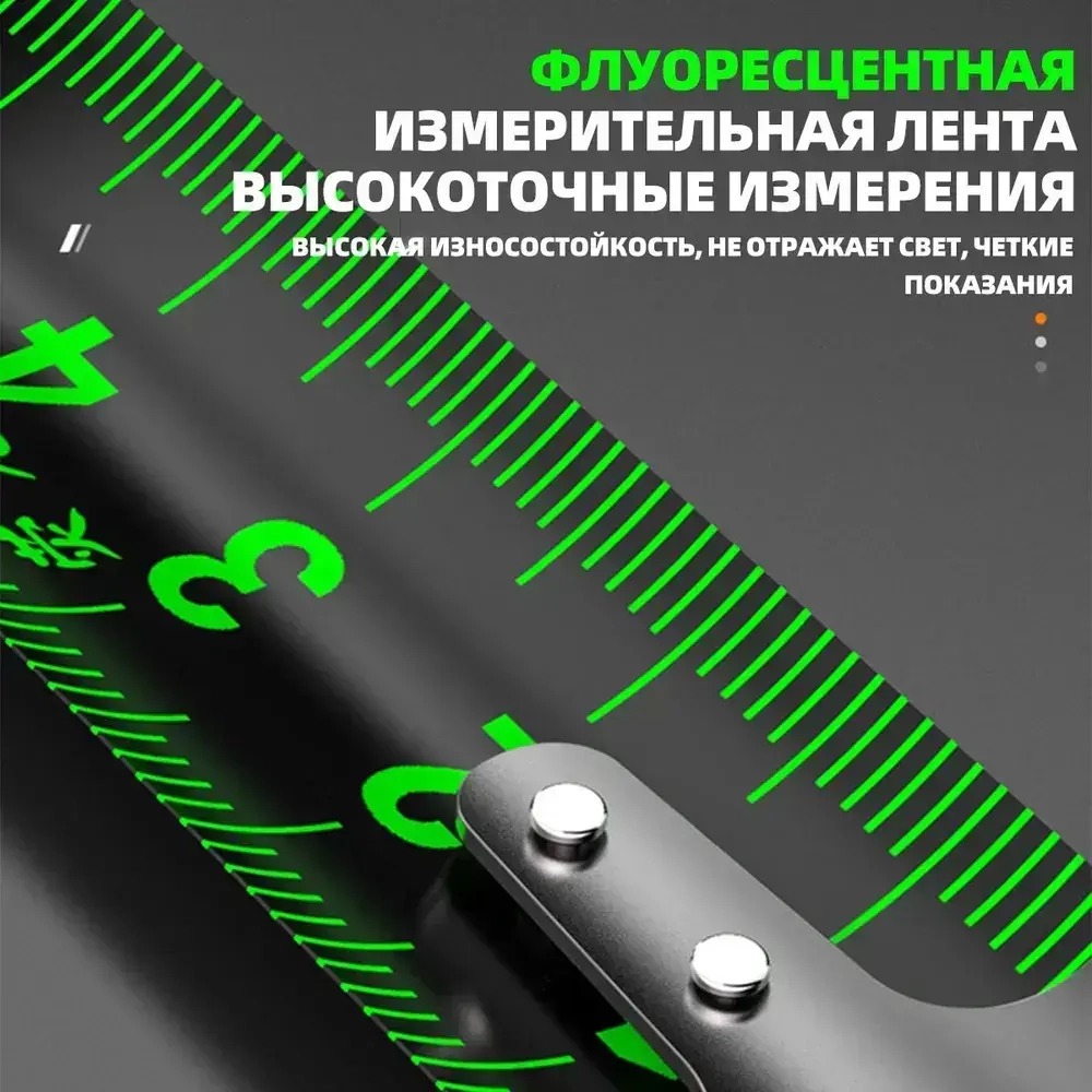 TIIFA Измерительная лента Бытовая 10м x 25мм