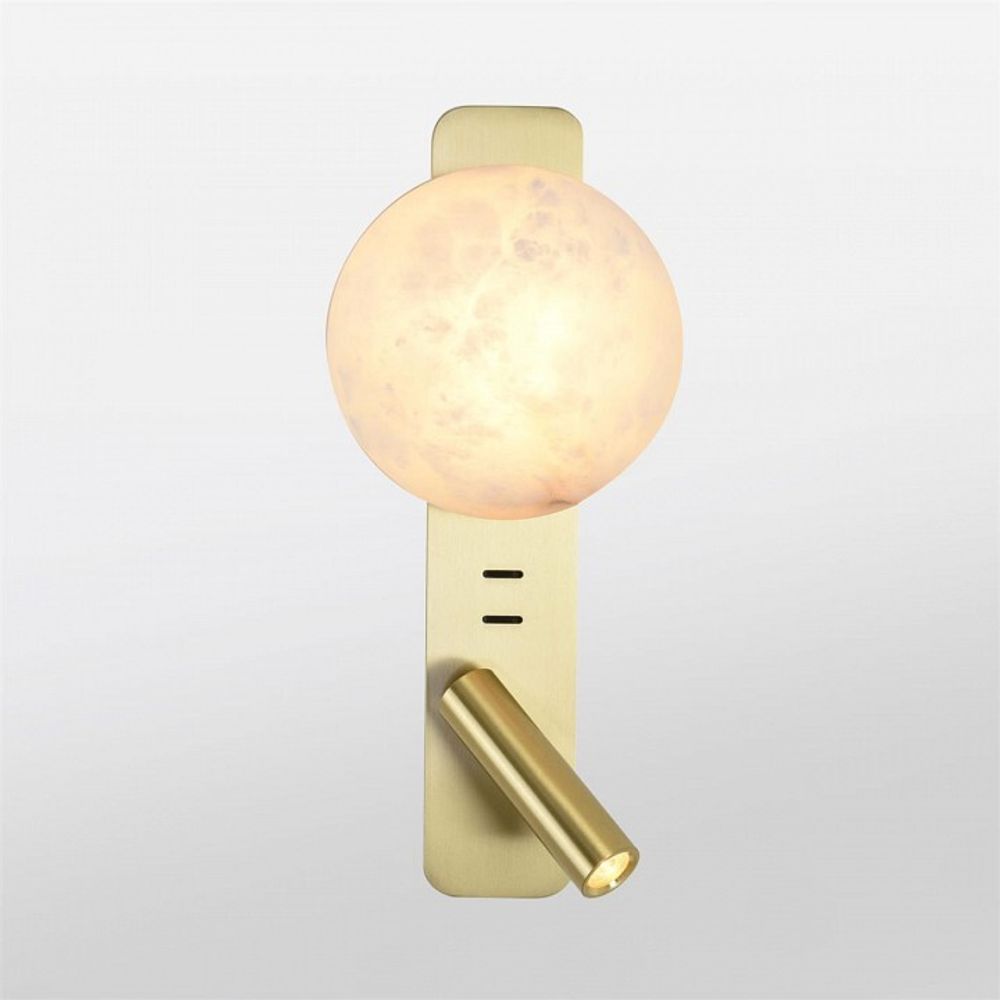 Бра с подсветкой Odeon Light Albergo 7164/9WL