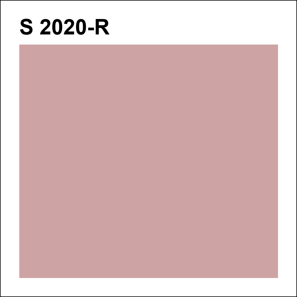 S 2020-R за кг