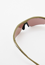 Спортивные очки 720armour Orca / Olive Branch / HC Violet Green Lens