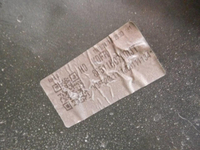 Бампер передний Kia Rio 4 FB (2020-н.в.) седан