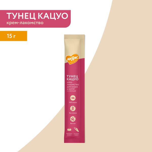 Крем-лакомство Мнямс для кошек с тунцом Кацуо