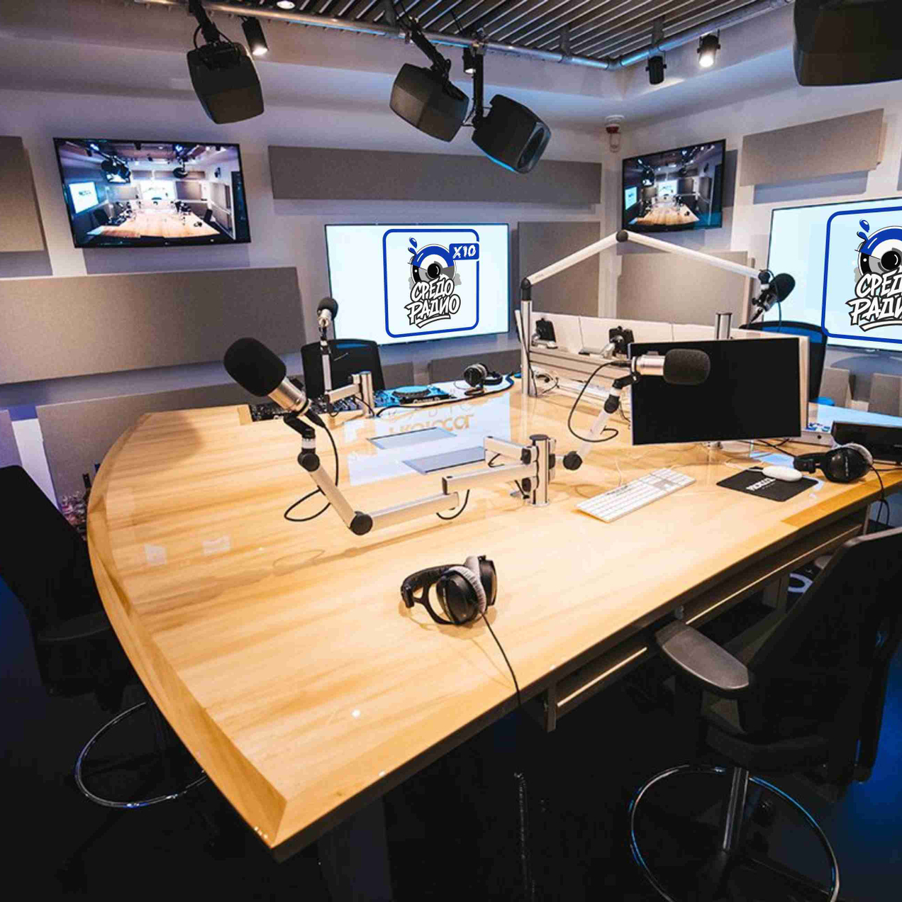 СРЕДОРАДИО