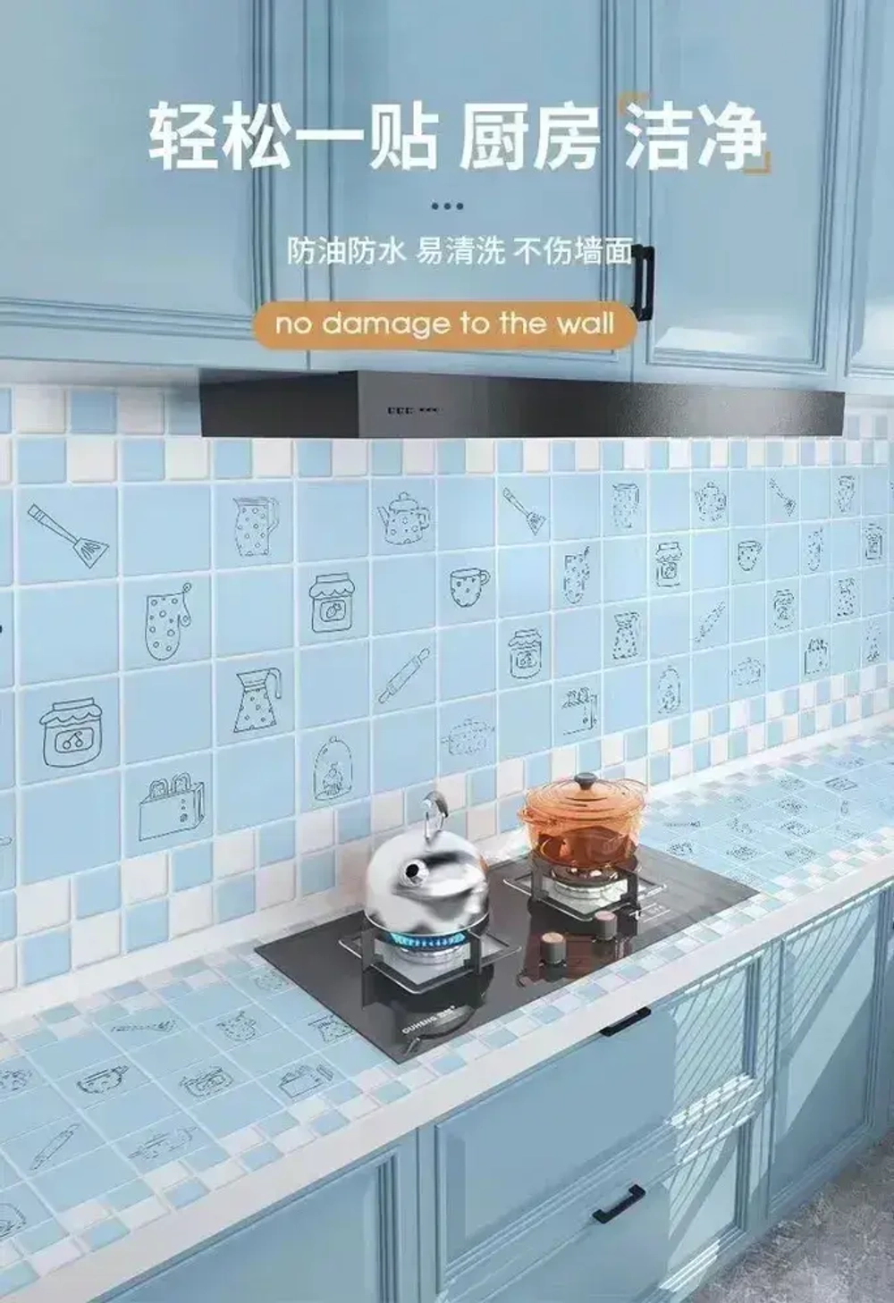 Обои для кухонного стола: маслостойкие к загрязнению, высокотемпературные, влагонепроницаемые, плесеноустойчивые 0,6 х 3 м