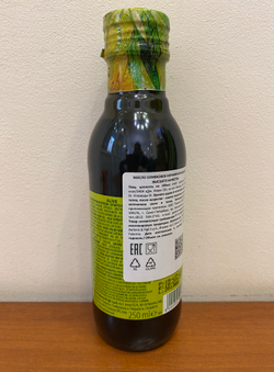 Оливковое масло BARBERA Alive Extra Virgin 250 мл Италия