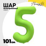 Шар фольгированный Цифра 5 101 см (Зеленый)