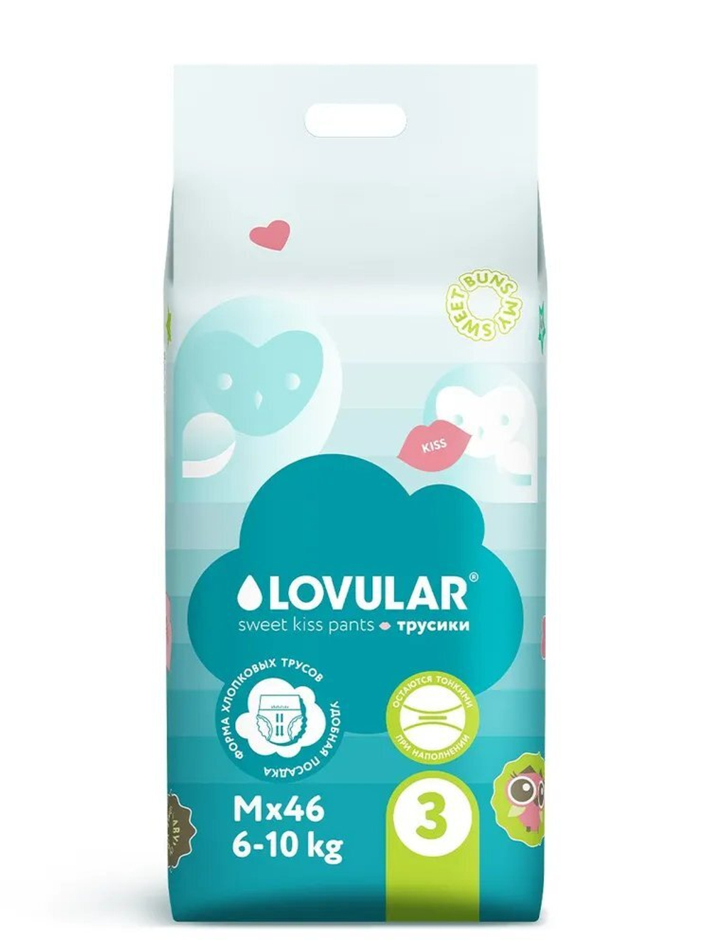 Трусики Lovular Sweet Kiss M (6-10 кг) 46 шт