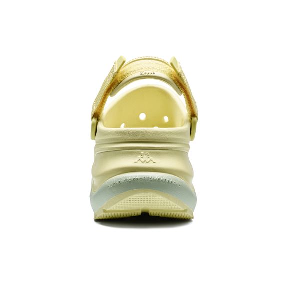 Kappa Back-to-Back 'Aurora Yellow'