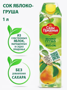 СОК САДЫ ПРИДОНЬЯ ЯБЛОКО-ГРУША 1Л