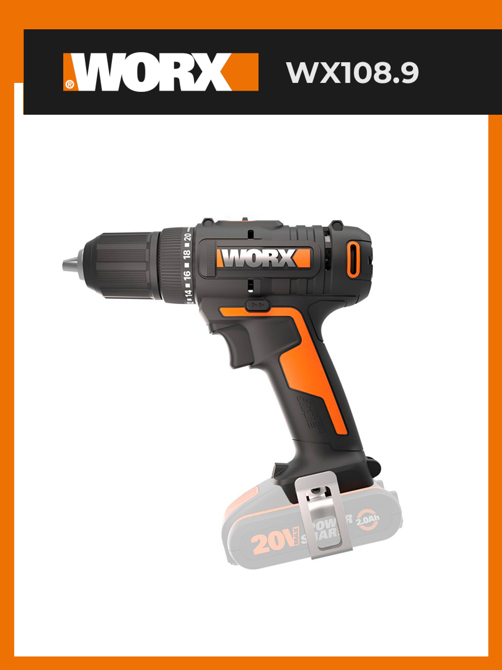 Дрель-шуруповерт аккумуляторная WORX WX108.9