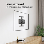Кронштейн Ultra-slim FM-250