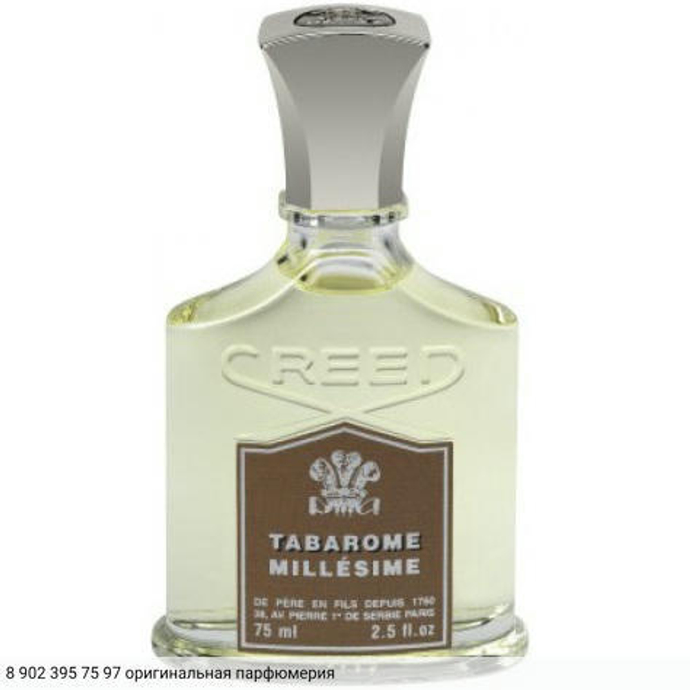 Tabarome