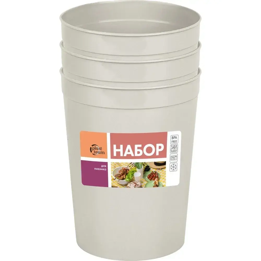 Набор для пикника Plast Team стаканы 3шт.