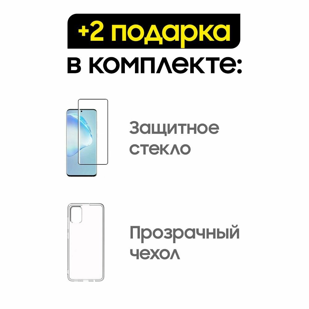 Смартфон  Samsung Galaxy S9 4/64 ГБ, золотой, Восстановленный