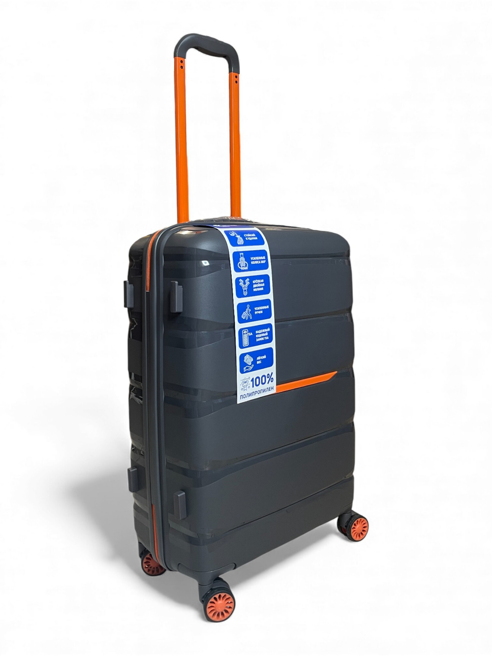 Средний чемодан Bon-Voyage PP Skycase#3, Серый, M