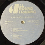 Miles Davis and Gil Evans ‎– The Original Greatest Hits 2LP (Дания)