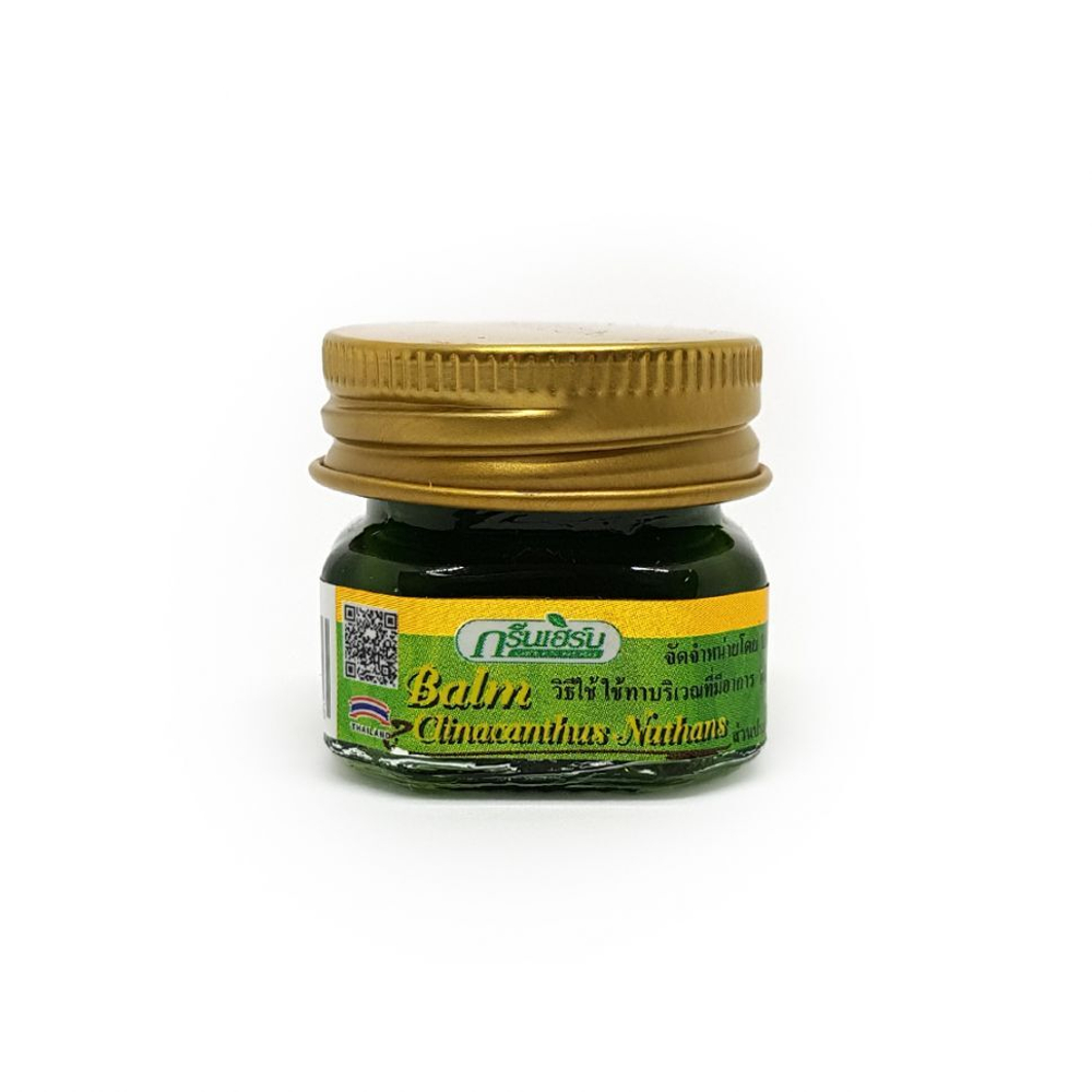 Бальзам с клинакантунсом нутансом (зеленый) 10 г / Green Herb Compound Clinacanthus Nutans Balm, ТМ RAYSAN