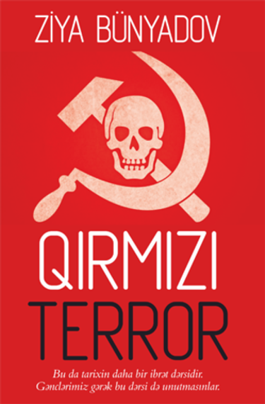 Qırmızı terror