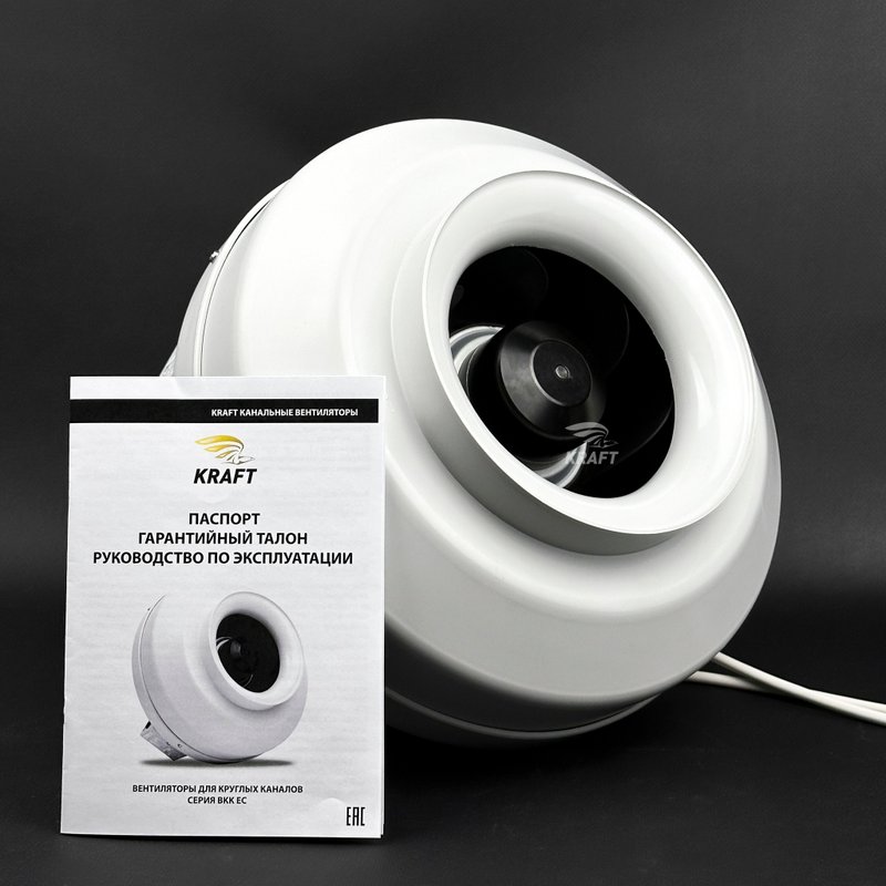 Вентилятор канальный ВКК-200 EC