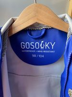 Куртка Gosoaky, 104